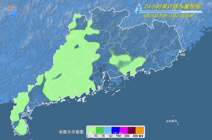 南国明珠,大学生眼中的广东印象