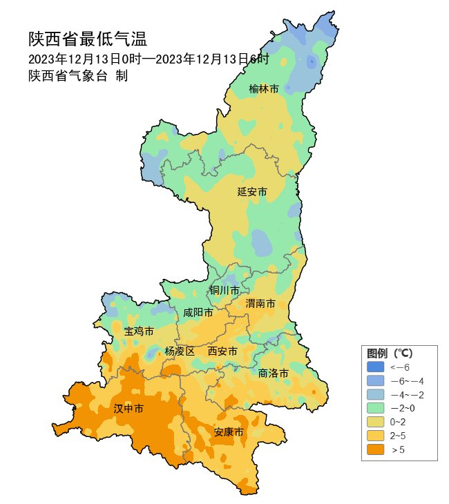 陕西,热烈欢迎各位来宾、女士们与先生们