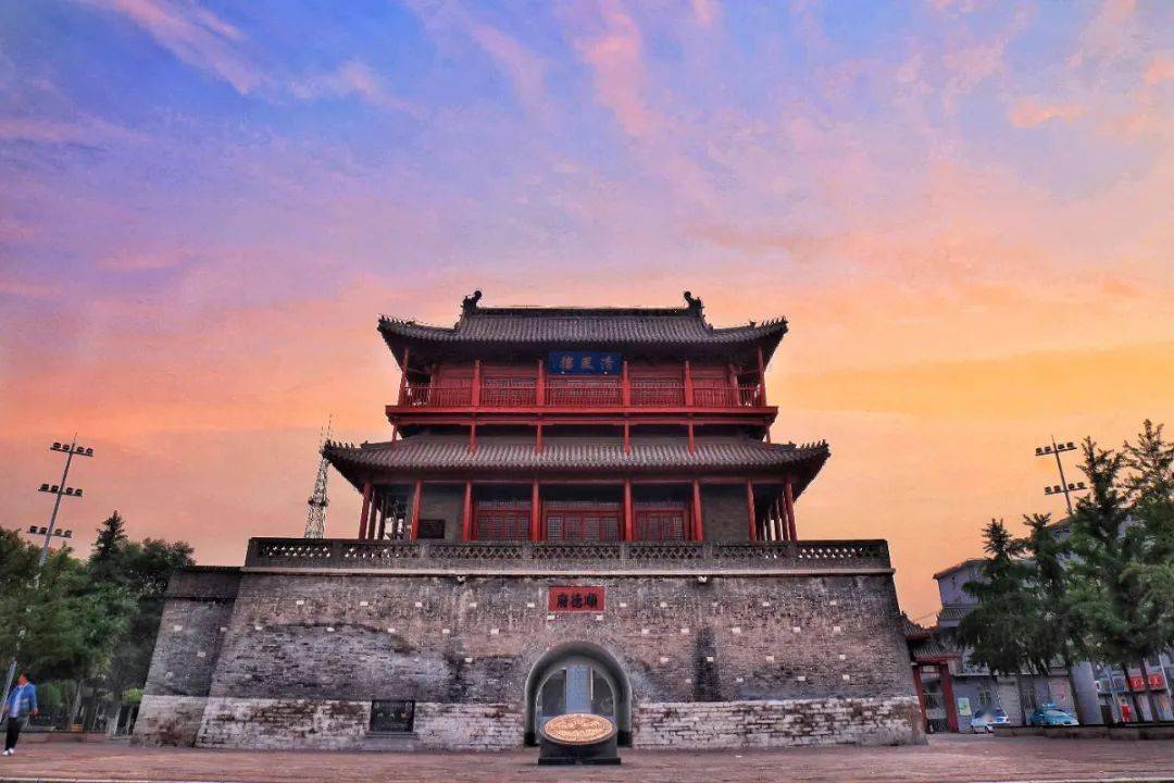 邢台市概览,官方评价与概述