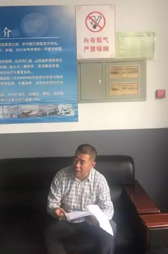 忻州韵味独特之旅