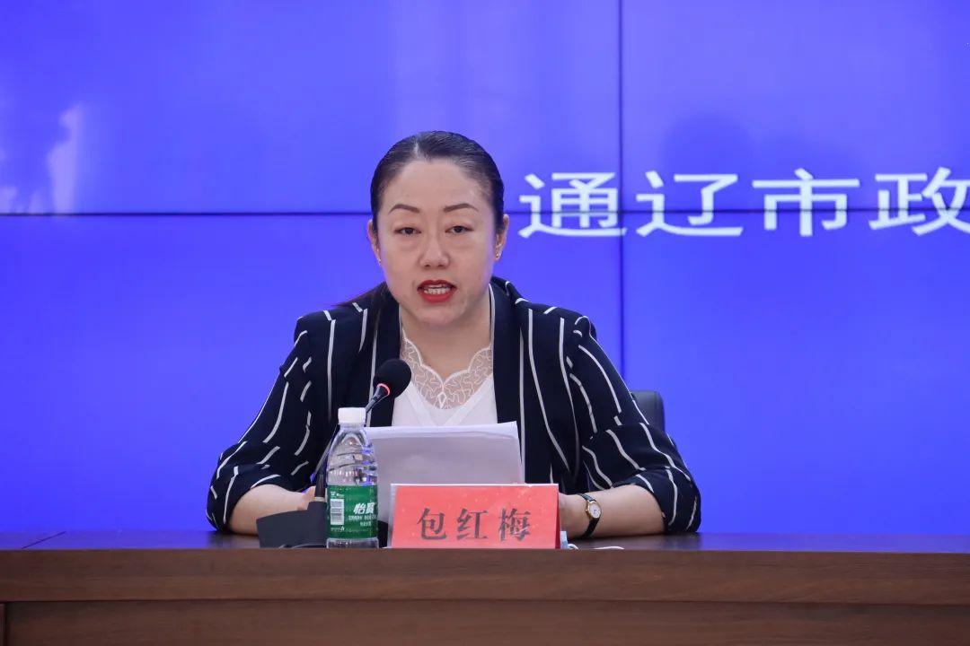 通辽之行，探索与体悟之旅