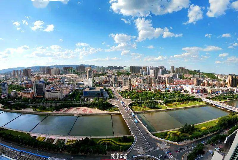 探寻阳泉,历史文化概览